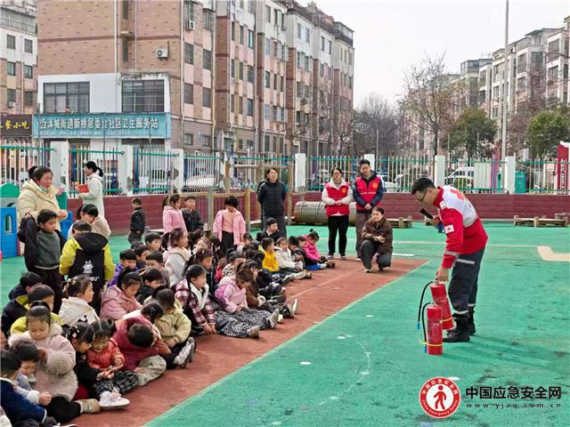 江苏沭阳：沭城街道