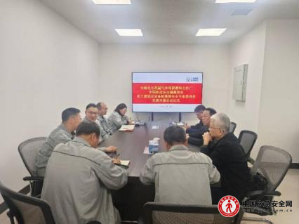 党建领航强根基 凝