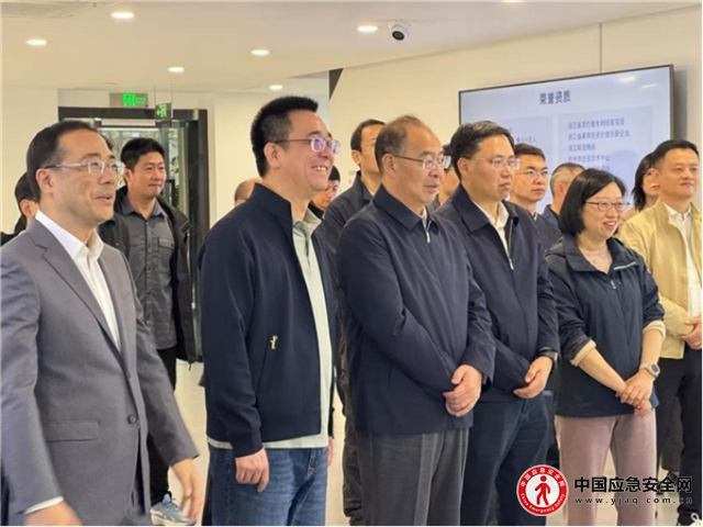 国家应急管理部副部