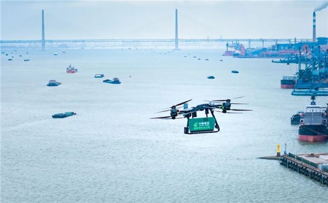 经济热点快评丨首条跨海无人机航