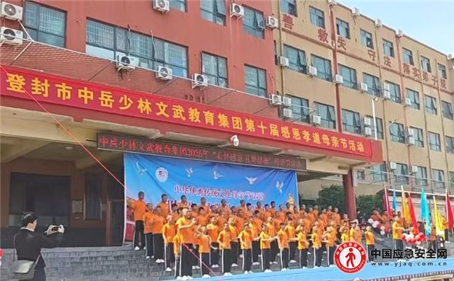 雷锋精神润校园 德育校庆谱新篇