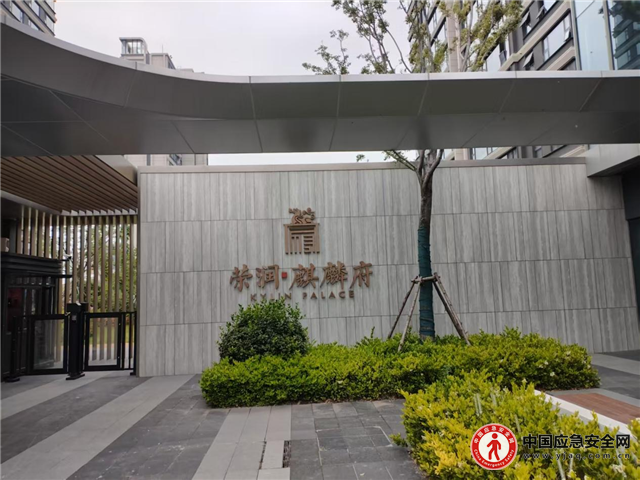 定金交了,房子没了?沭